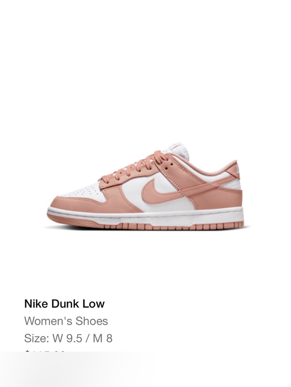 Nike Dunk